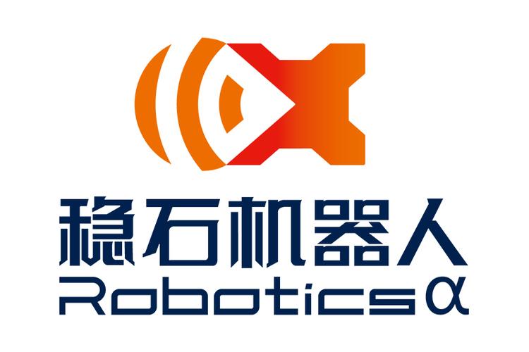 稳石机器人(深圳)