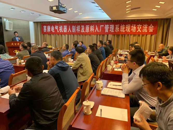 剑指天山 锐气不可挡