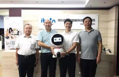【深圳市福田区领导一行莅临鼎盛智能科技】-深圳市鼎盛智能科技新闻资讯
